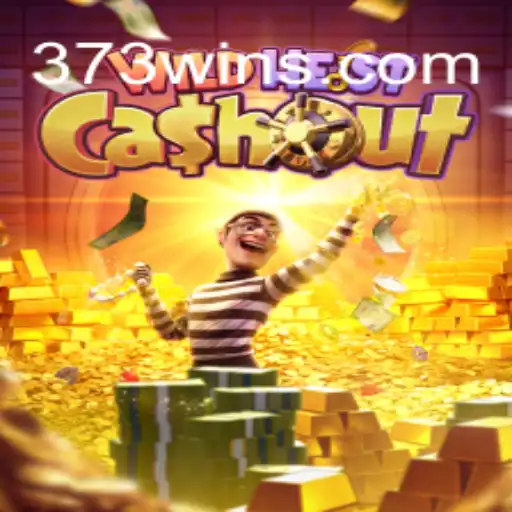 Desvendando o Mistério: WildHeistCashout